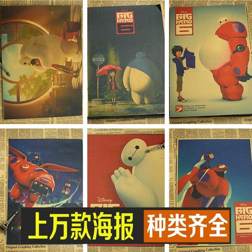 假广发银行存款证明哪里能做
